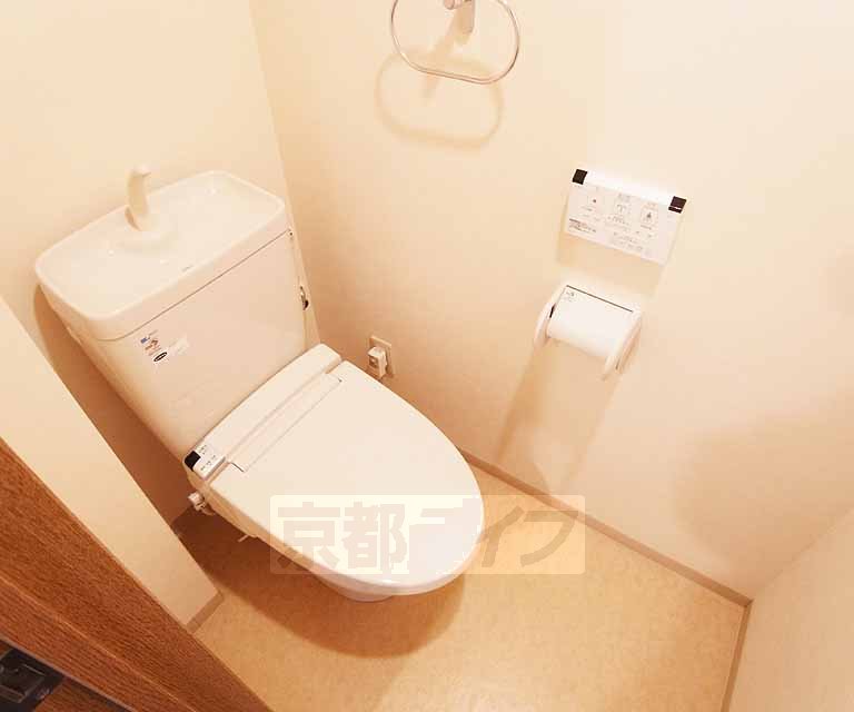 Toilet. 503, Room photo diversion