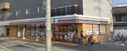 Convenience store. 115m to Seven-Eleven (convenience store)