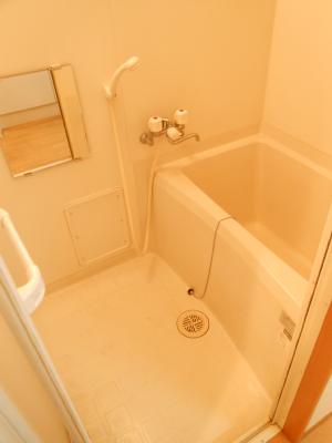 Bath. It is separate!
