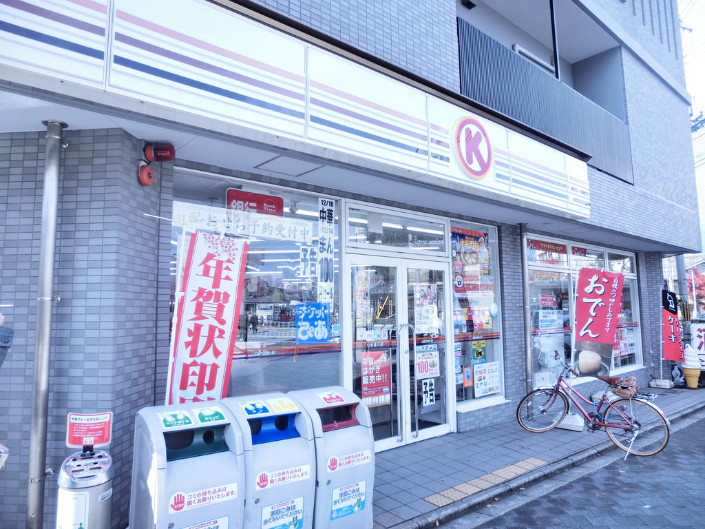 Convenience store. 228m to Circle K Shichijo Horikawa store (convenience store)