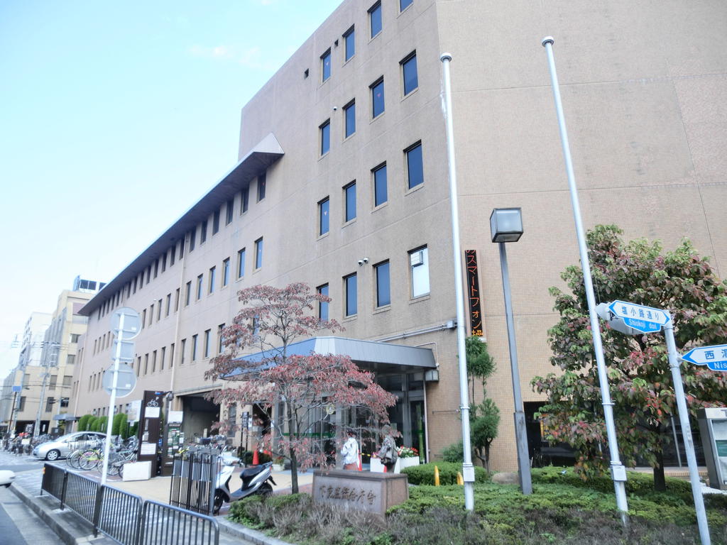 Government office. 219m to Kyoto Shimogyo ward office (government office)