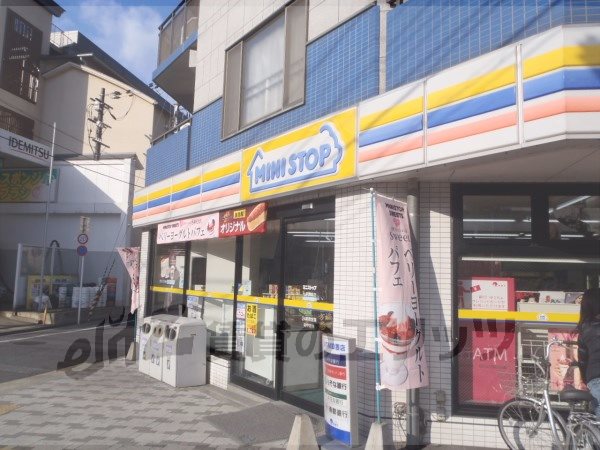 Convenience store. MINISTOP 250m until Shichijo Takakura store (convenience store)