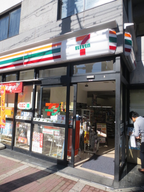 Convenience store. Seven-Eleven Kyoto Kawaramachi Takatsuji store up (convenience store) 194m