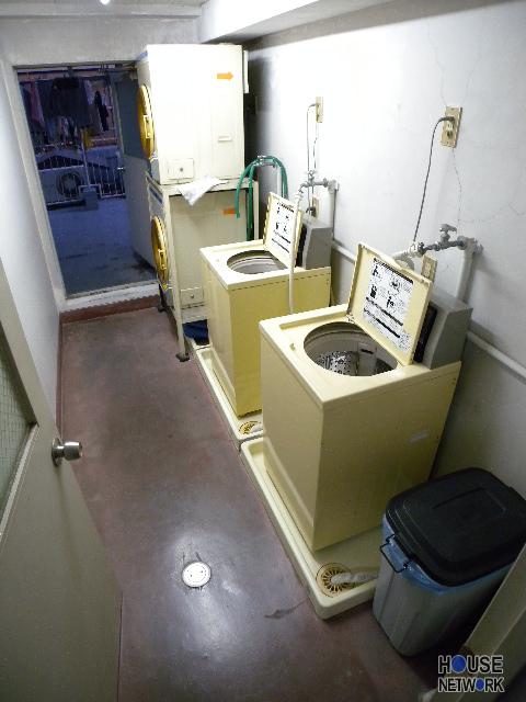 Other. Organize is in good condition ☆