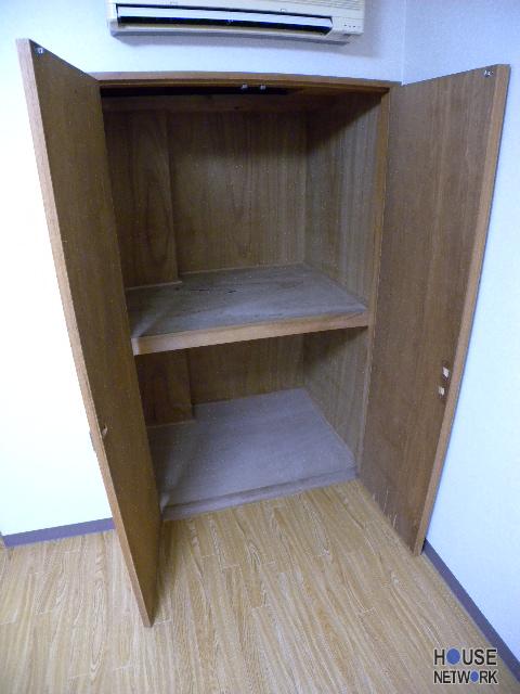 Receipt. Also you will enter your futon ☆
