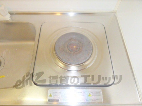 Kitchen. Air conditioning