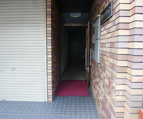 Other common areas