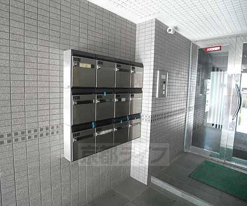 Other common areas