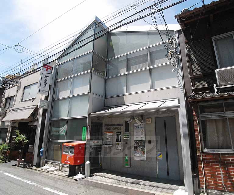 post office. 260m to Kyoto medium Juzuya the town post office (post office)
