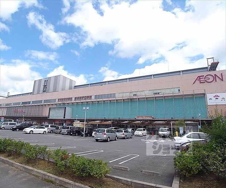 Other. 1041m to Aeon Mall Kyoto Gojo (Other)