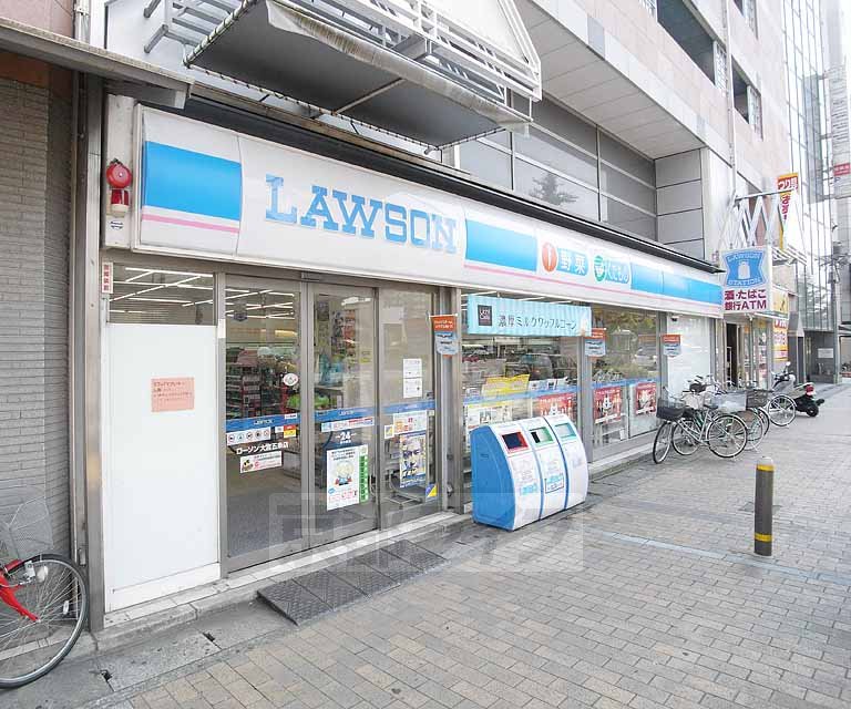 Convenience store. 171m until Lawson Omiya Gojo store (convenience store)