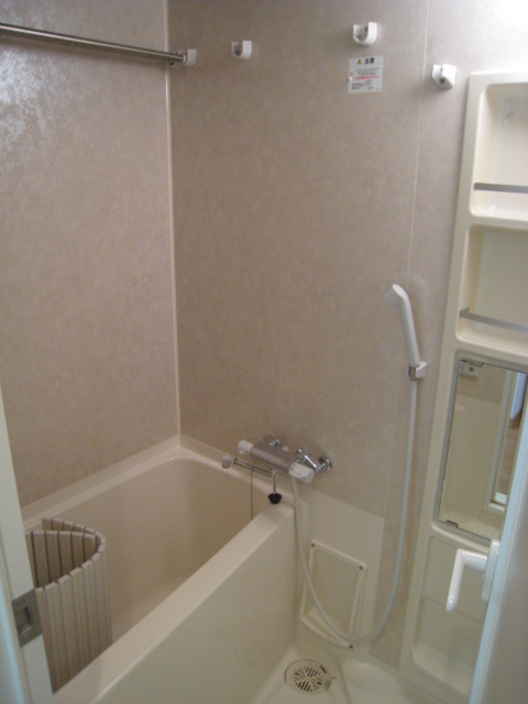 Bath