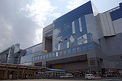 Shopping centre. 559m from JR Kyoto Station NK Building (Shopping Center)