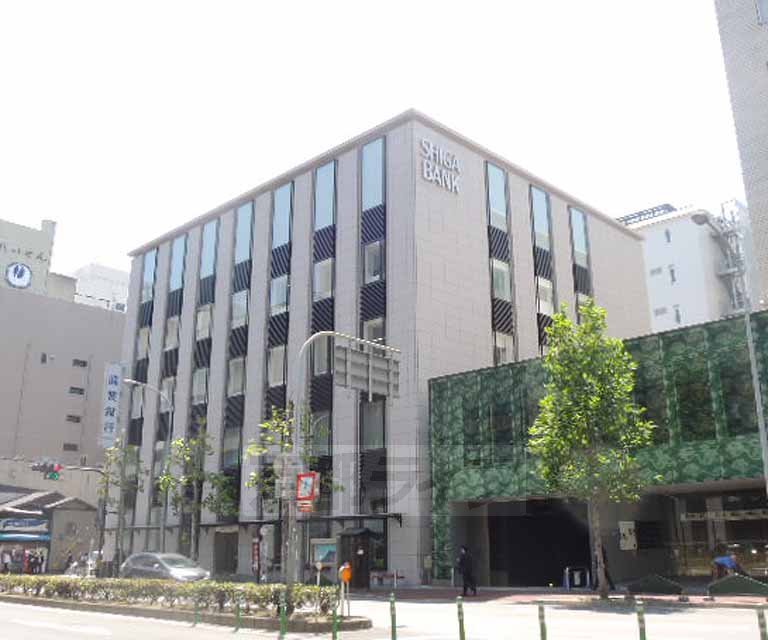 Bank. 225m to Shiga Bank Kyoto branch (Bank)