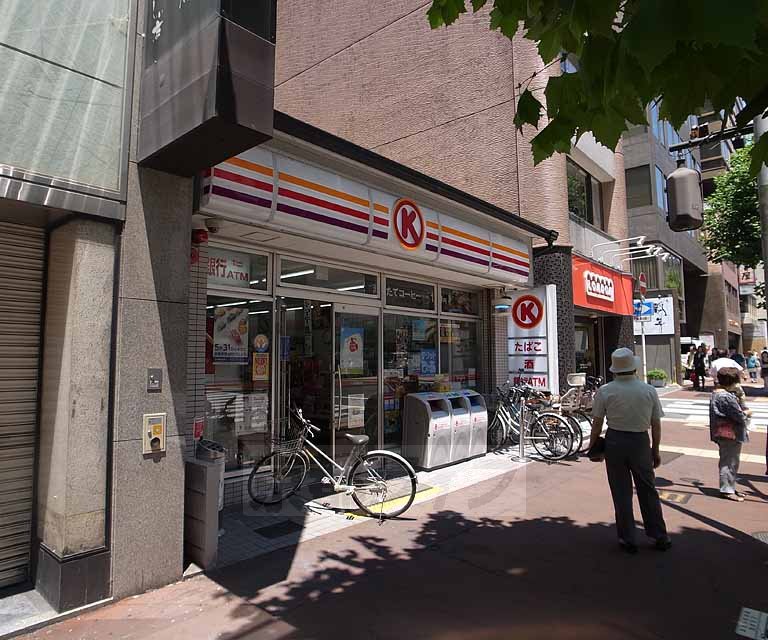 Convenience store. 103m until the circle k Karasuma Futsukotera store (convenience store)