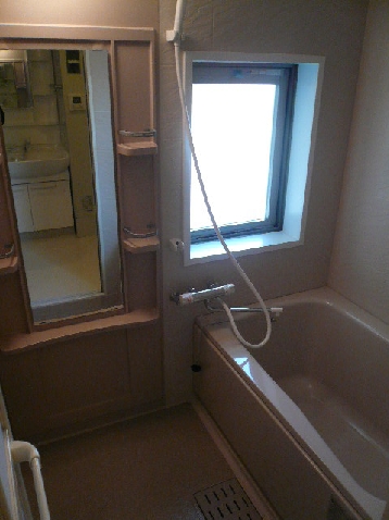Bath