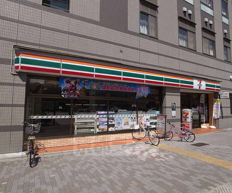 Convenience store. Seven-Eleven Kyoto Horikawa Matsubara store up (convenience store) 54m