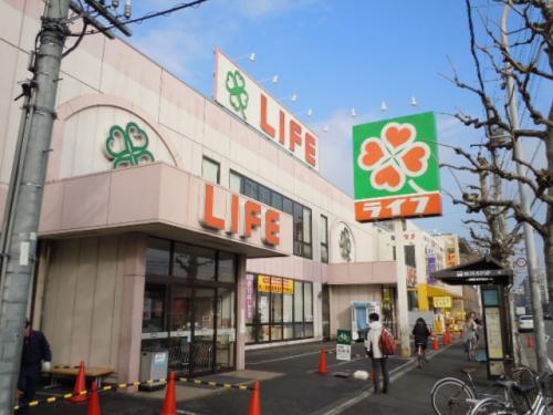 Supermarket. 673m up to life Nishinanajo store (Super)