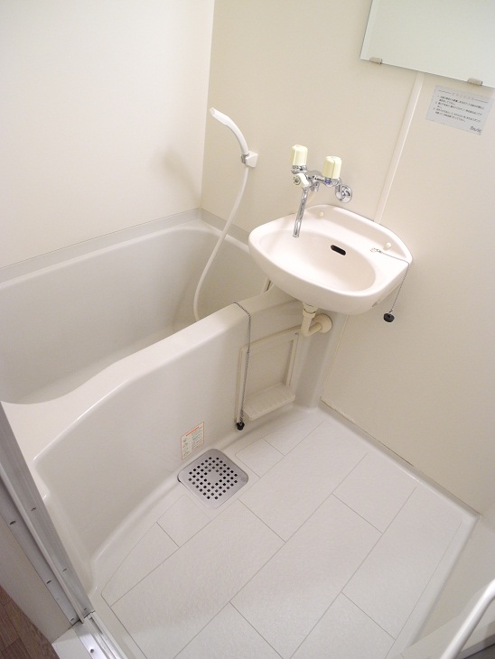 Bath. It is separate!