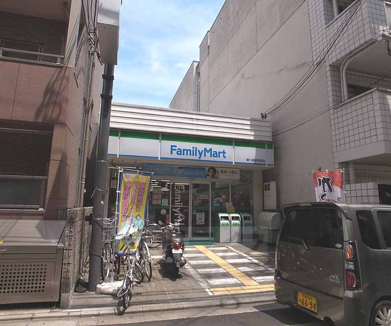 Convenience store. FamilyMart Higashibora Ayanokoji Institute store up (convenience store) 13m