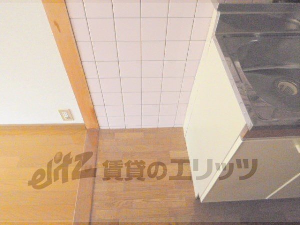 Other room space. Refrigerator yard