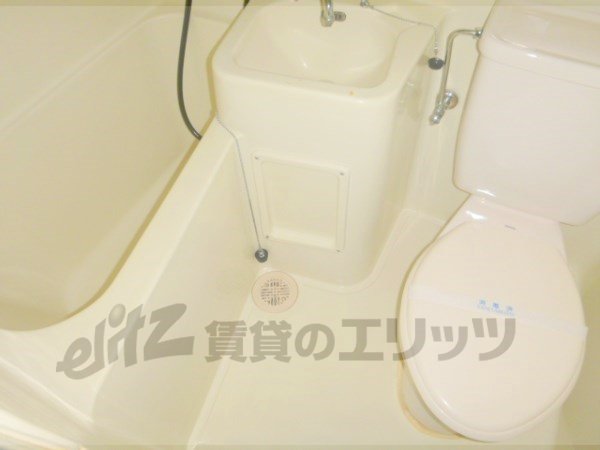 Bath