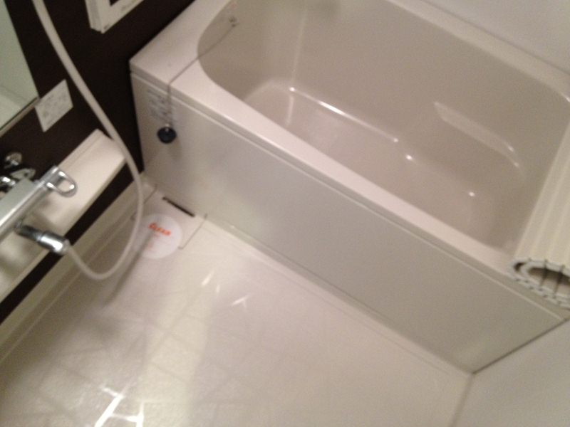 Bath