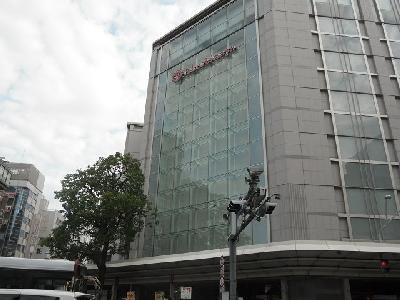Shopping centre. Takashimaya to (shopping center) 620m