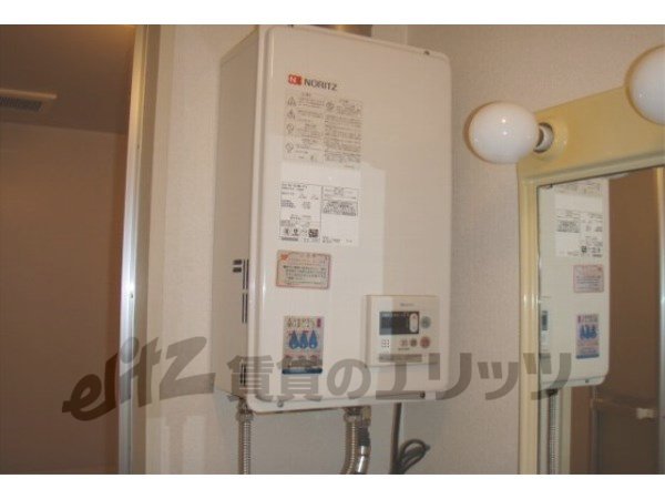 Other Equipment