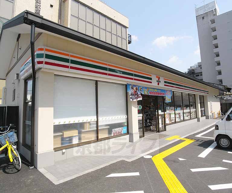Convenience store. seven Eleven 230m to Kyoto Nishioji florist cho store (convenience store)