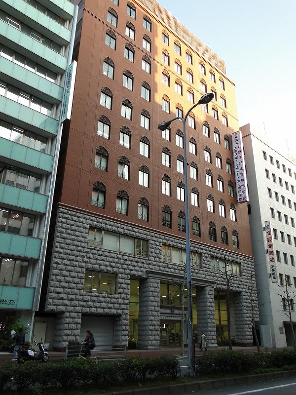 University ・ Junior college. Ohara Sports & Medical College (University of ・ 650m up to junior college)