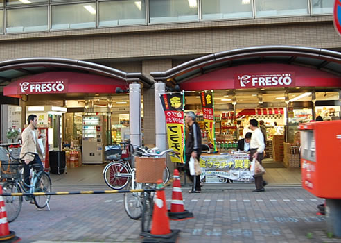 Supermarket. Fresco Gojo store up to (super) 190m