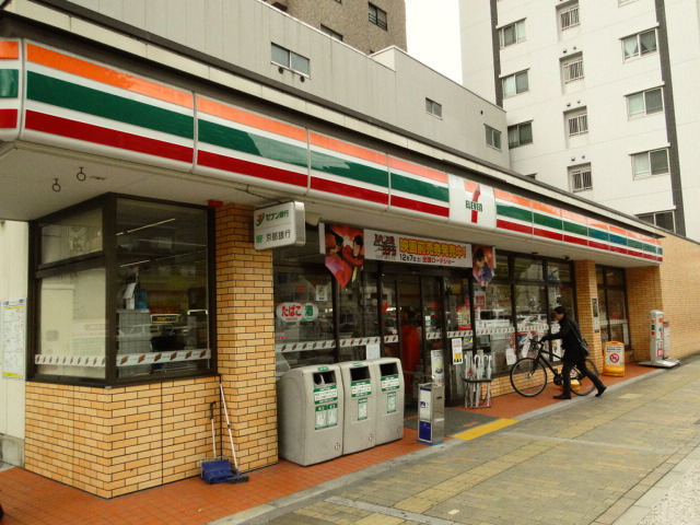 Convenience store. Seven-Eleven Karasuma Gojo store up (convenience store) 130m