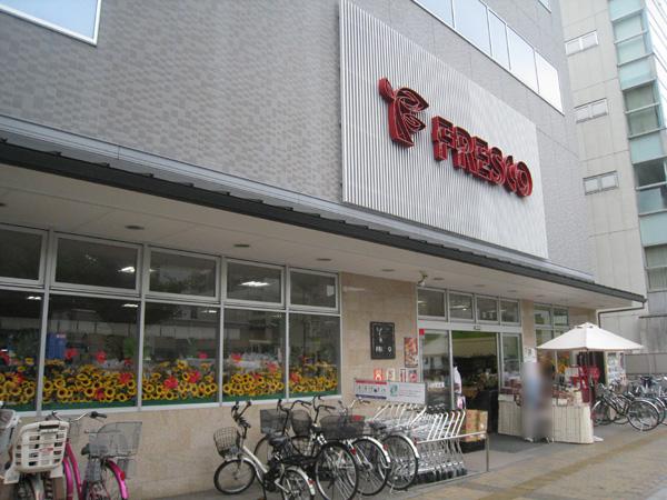 Supermarket. 650m to fresco Gojo Nishinotoin shop