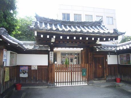 Down Samegai through Takatsuji Kyoto, Kyoto Prefecture, Shimogyo-ku Sumiyoshi-cho