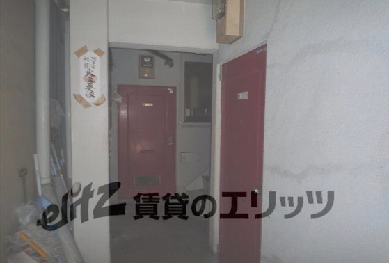 Other common areas