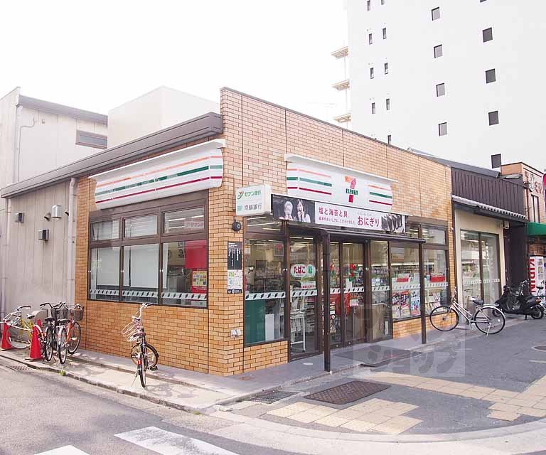Convenience store. Seven-Eleven Kyoto Karasuma six-rowed store up (convenience store) 131m