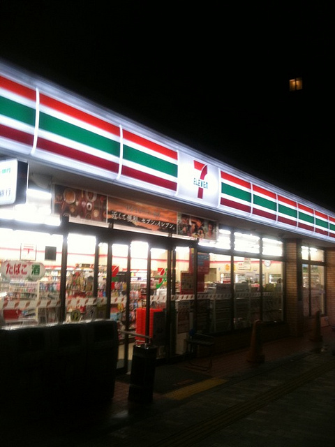 Convenience store. Seven-Eleven Karasuma Gojo store up (convenience store) 303m