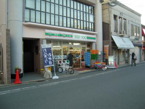 Convenience store. STORE100 Shimogyo teramachi street store (convenience store) to 443m