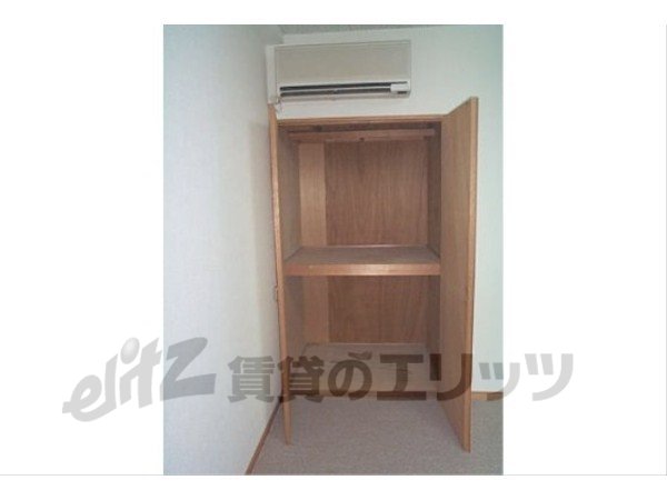 Other Equipment