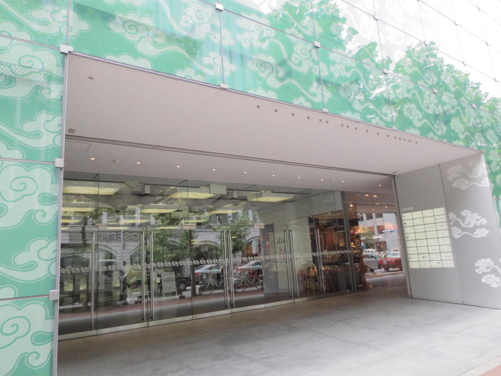 Shopping centre. COCON KARASUMA until the (shopping center) 845m
