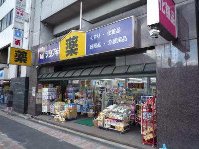 Dorakkusutoa. Pine trees chemicals Shinmachi Gojo shop 525m until (drugstore)