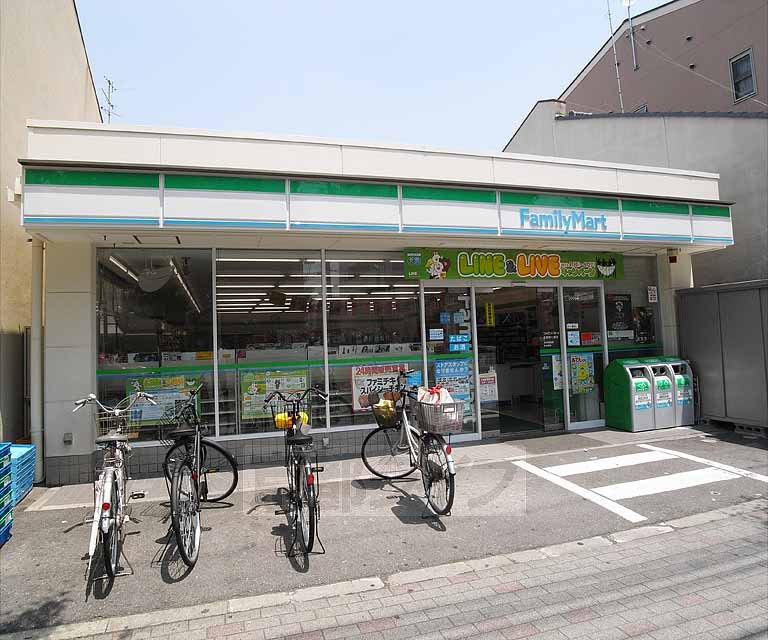 Convenience store. FamilyMart Nishinanajo shop until the (convenience store) 316m