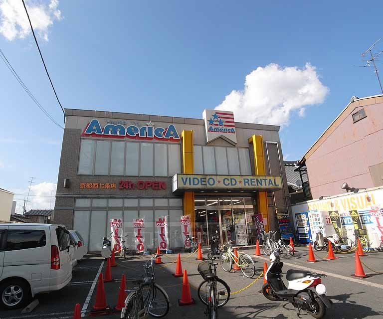 Rental video. Video in the United States 80m to Kyoto Nishinanajo store (video rental)