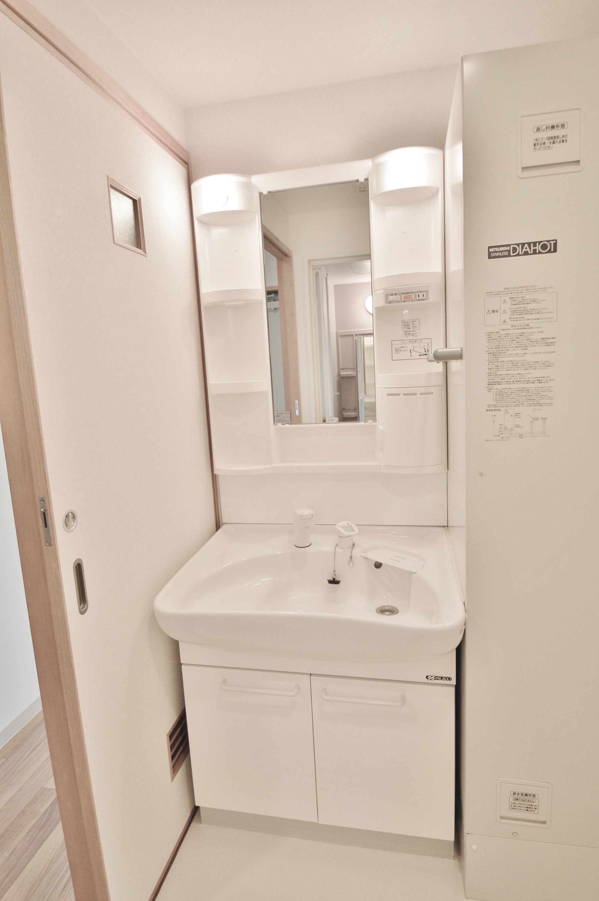 Washroom