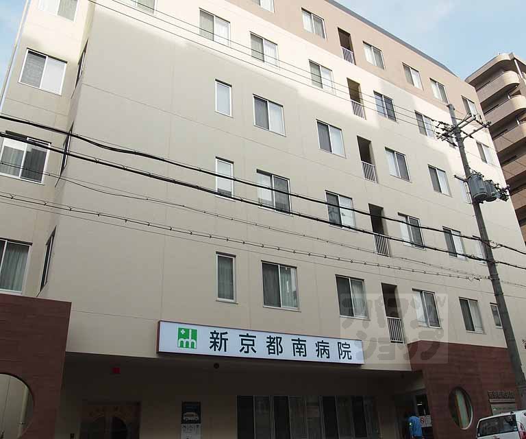 Hospital. 784m until the new Kyoto Minami Hospital (Hospital)