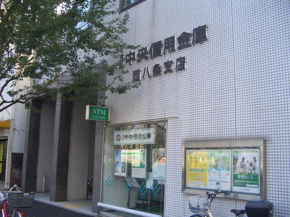 Bank. Kyoto Chuo Shinkin Bank Nishihachijo to the branch 414m