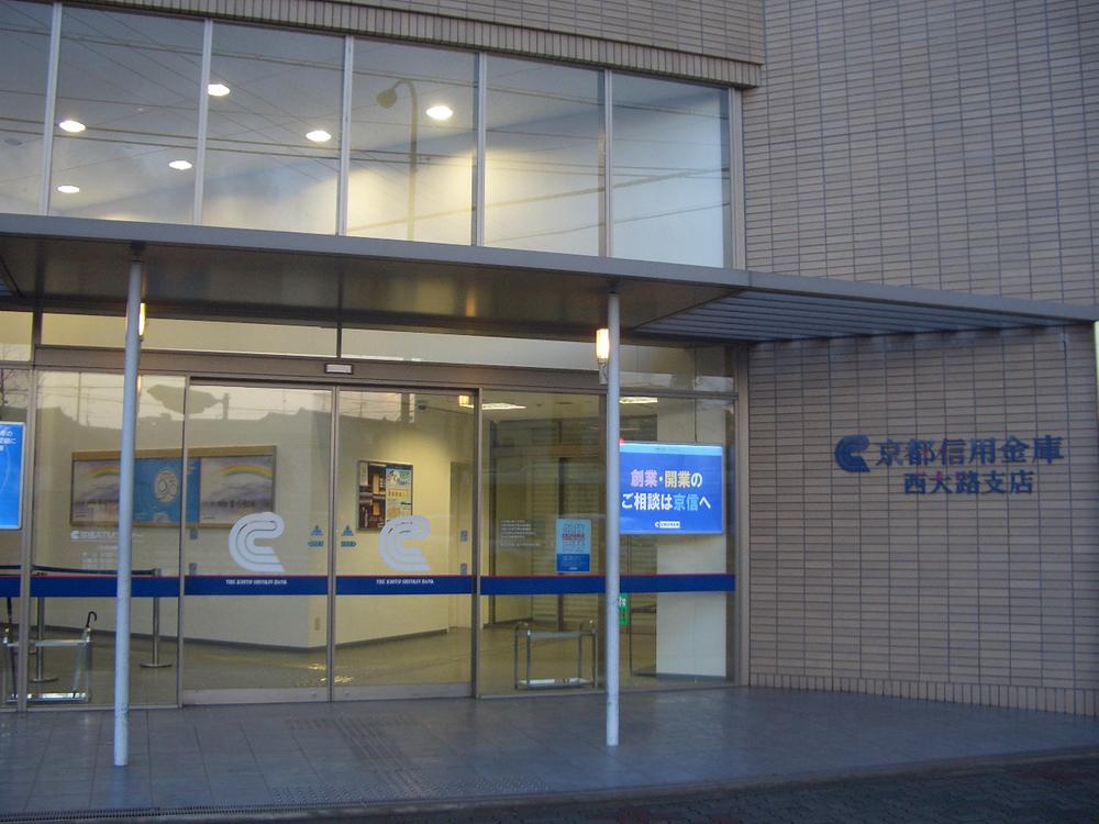 Bank. Kyoto credit union Nishioji to branch 726m