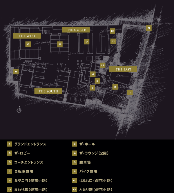 Features of the building.  [Land Plan] While situated in the inner city, Site area of ​​the room that is greater than about 2900 sq m. Also, The property consists of four residential buildings that are distinctive to each. The ・ East, Houses facing the Kawaramachi. Spread the views of the district Higashiyama from the upper floors. The ・ South, South-facing Apartment Houses. Plan to invite the light and the wind is attractive. further, Corner dwelling unit is the center of the ・ Waist, The with a double-sided balcony plan ・ North is also attractive (site layout)
