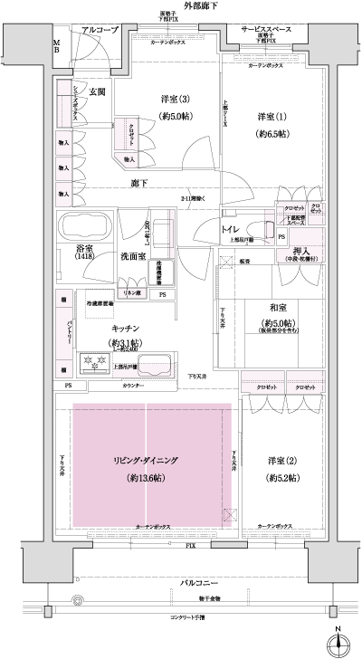 Floor: 4LDK, occupied area: 85.46 sq m, Price: 72,979,000 yen